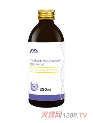 250ml瓶裝口服液_營養(yǎng)品OEM招商代加工_進口營養(yǎng)品供應鏈