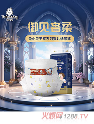 ��Сؐ������������ϵ�м���ѝ