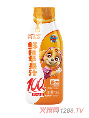 鮮早汪汪隊(duì)鮮橙蘋果汁248mL