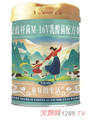 童年的生活短雙歧桿菌M-16乳酸菌配方奶粉