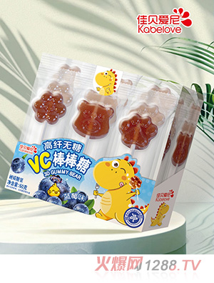 佳貝愛尼高纖無糖VC棒棒糖-藍(lán)莓味