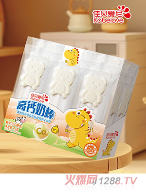 佳貝愛尼高鈣奶棒