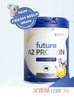 星運(yùn)寶A2蛋白嬰幼兒奶粉