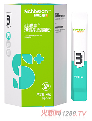 施貝安3號毓泄亭活性乳酸菌粉