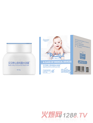 橙色貝貝野山茶純露水潤霜