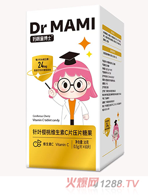 媽咪童博士針葉櫻桃維生素C片壓片糖果