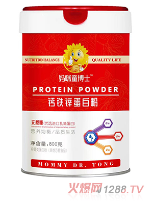 媽咪童博士鈣鐵鋅蛋白粉