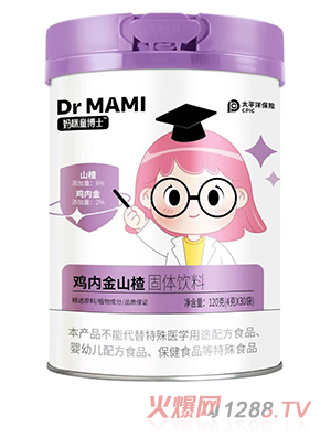 媽咪童博士雞內(nèi)金山楂固體飲料