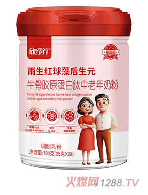 ���u�B(y��ng)�����t�������Ԫţ���zԭ�������������̷�