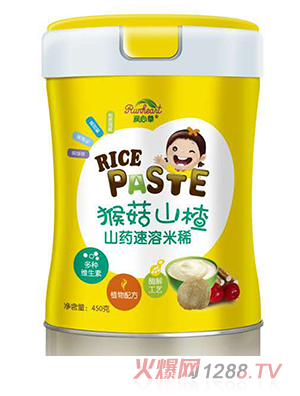 潤(rùn)心草猴菇山楂山藥速溶米稀