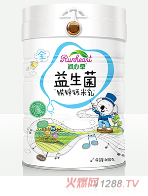 潤心草益生菌鐵鋅鈣米乳450克