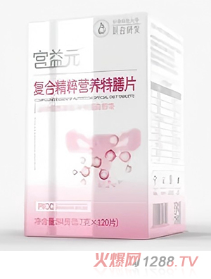 �m��Ԫ�ͺϾ���I�B(y��ng)����Ƭ