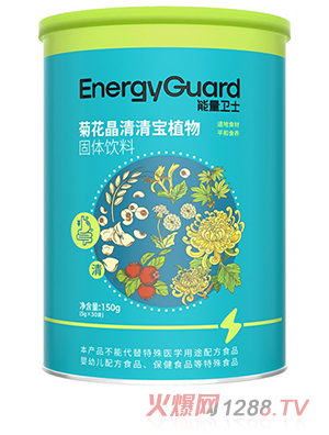 �����l(w��i)ʿ�ջ������匚