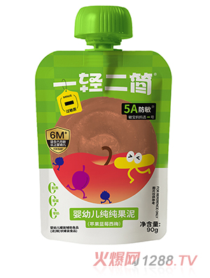 一輕二簡嬰幼兒純純果泥（蘋果藍(lán)莓西梅）