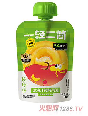 一輕二簡嬰幼兒純純果泥（蘋果香蕉草莓）