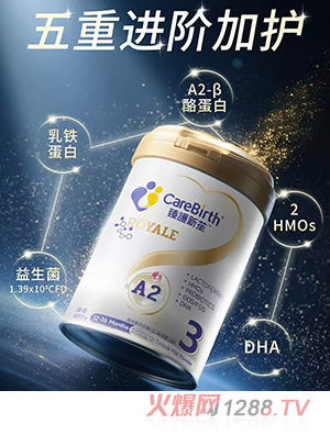 o(h)׃䷽̷ۣ12-36g3Σ
