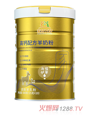 �Һ��f�ø��}�䷽�����