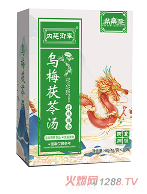 �Ͻ��ǃ�͢�����÷���ߜ�