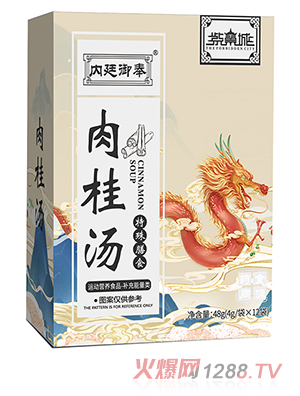 �Ͻ��ǃ�͢�������