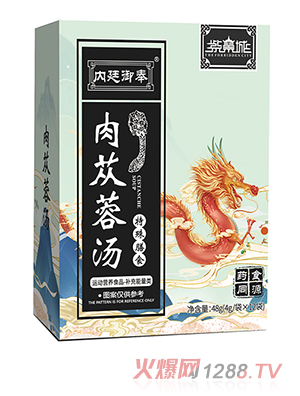 �Ͻ��ǃ�͢������ɐ�؜�