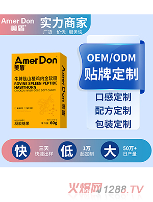 ţƢɽu(ni)ܛOEM/ODMӹ