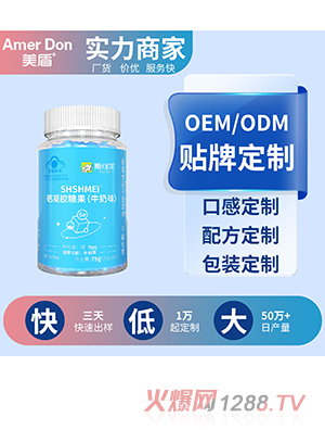 {ñܛ zǹOEM/ODMӹ