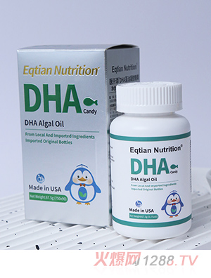 醫(yī)仟添DHA藻油凝膠糖果