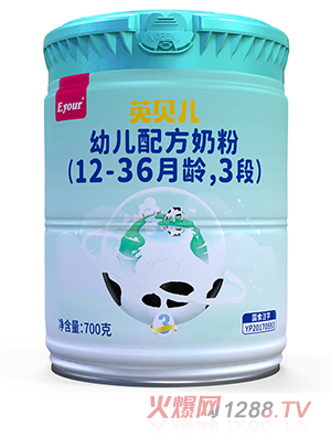 Ӣؐ׃䷽̷ۣ12-36g3Σ700
