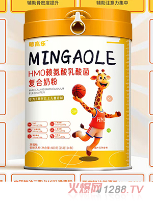 ߘHMOهͺ̷