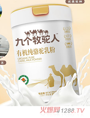 �ł�������ЙC�������