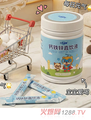 Ԫ�����}�F�\ֱ�Һ