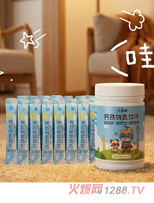 Ԫ�����}�F�\ֱ�Һ