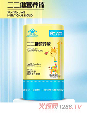 �����o(h��)ʿ�������I(y��ng)�B(y��ng)Һ