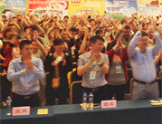 ���v�Ý���վ