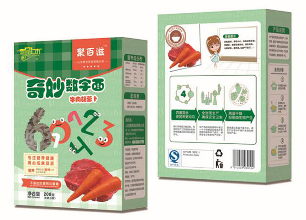  �۰��̃�ͯ���(sh��)����ţ����}��