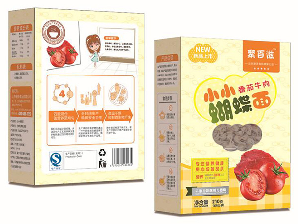  �۰��̃�ͯ��ʺ����淬��ţ��