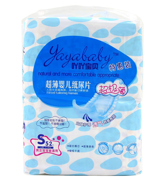  ߹߹��ؐ�ػ��b��ƬS�a52Ƭ