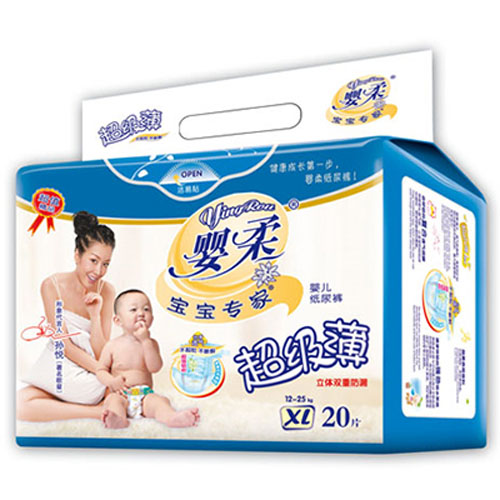   �������ҳ������냺����ѝXL