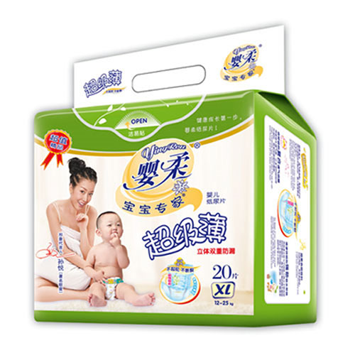   �������ҳ������냺����ƬXL