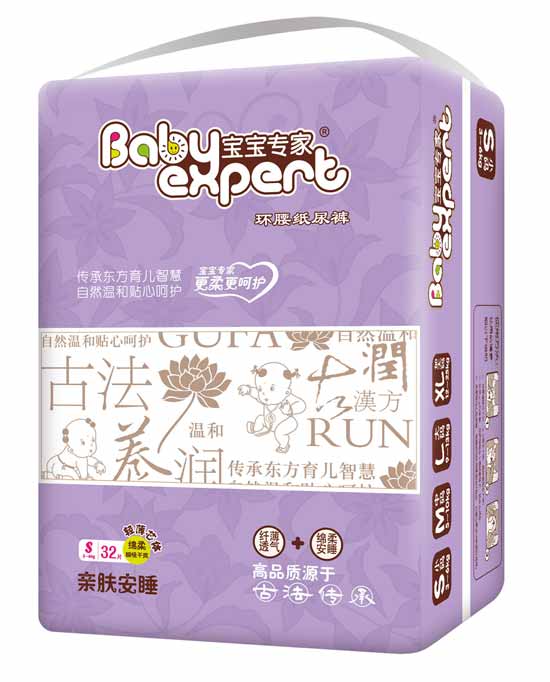  ���������H�w��˯�h(hu��n)������ѝS32