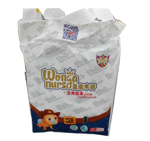 �ʼ�ţ������ѝXl�a