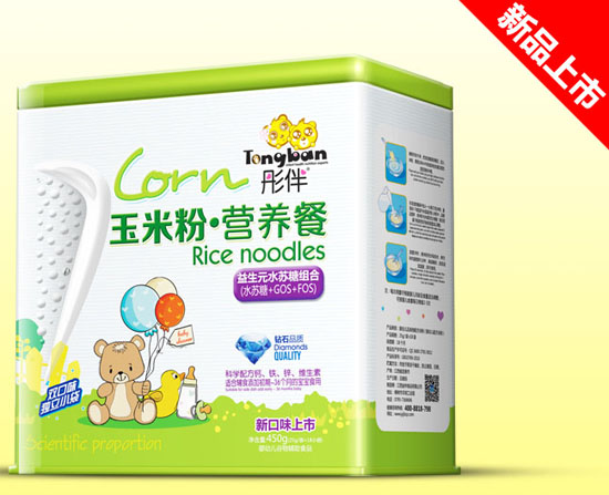  ͮ������Ԫˮ�K�ǽM�����׷۠I�B(y��ng)���F 