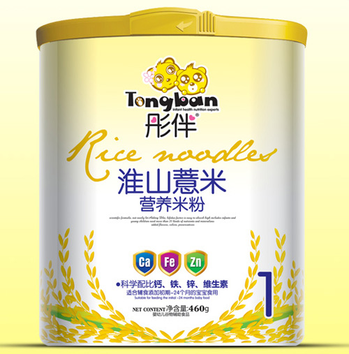  ͮ�黴ɽ޲�נI�B(y��ng)�׷�Ͱ�b