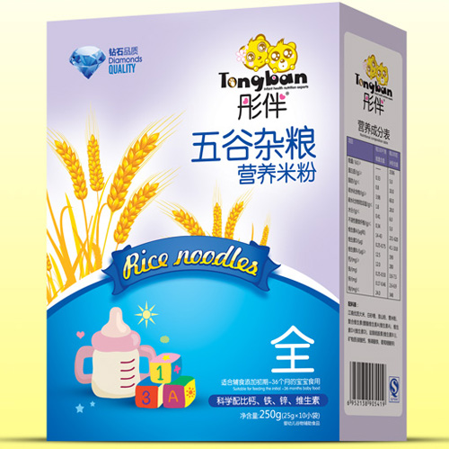  ͮ������s�Z�I�B(y��ng)�׷ۺ��bȫ��