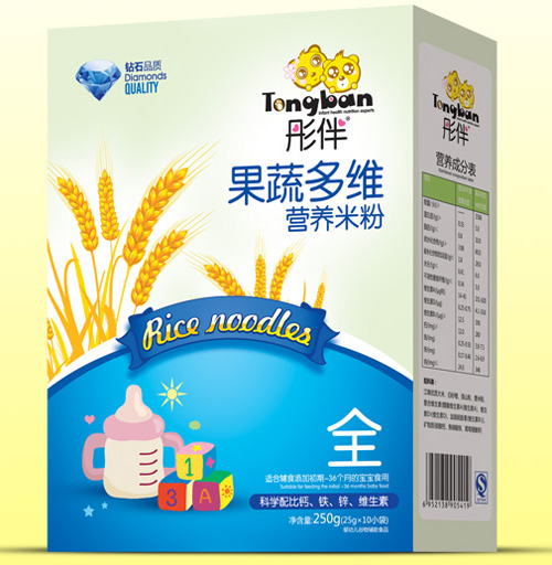  ͮ����߶�S�I�B(y��ng)�׷ۺ��bȫ��