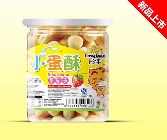  ͮ���ݮζС����