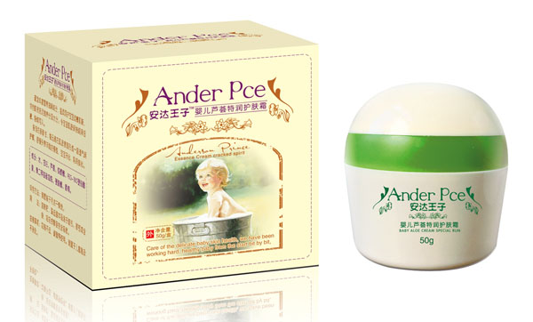 安達王子嬰兒蘆薈特潤護膚霜
