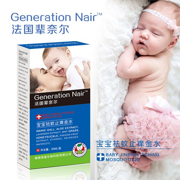  ����(gu��)݅�΃���������ֹ�W��ˮ