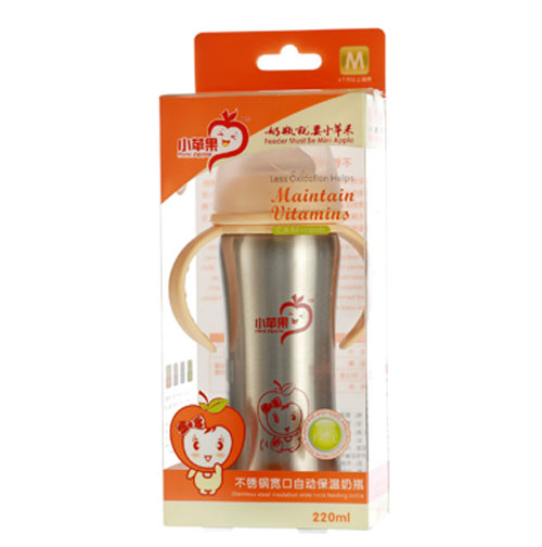 小蘋果不銹鋼保溫奶瓶220ml