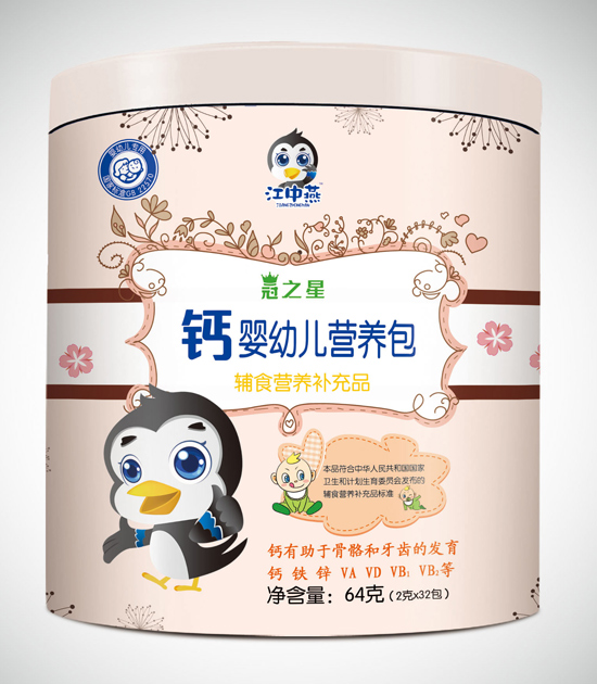  �������F���}���׃��I(y��ng)�B(y��ng)����32����